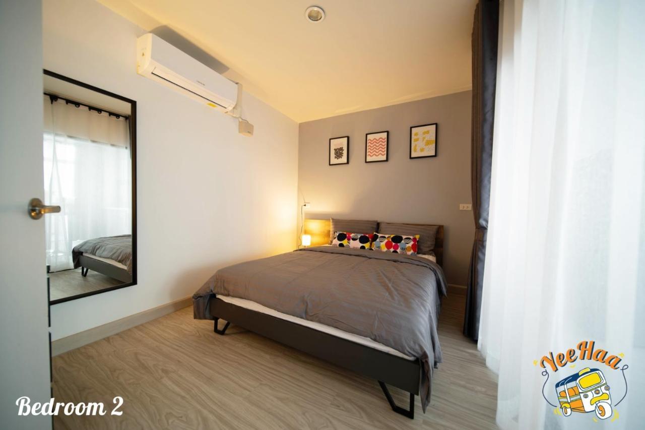 Aparthotel Yeehaa Bangsue Bangkok Exterior foto